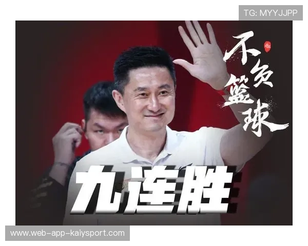 主场九连胜被终结，球迷沉默离场