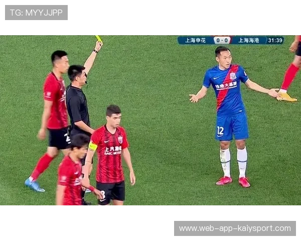 中超联赛周边产品创新提升粉丝消费频次