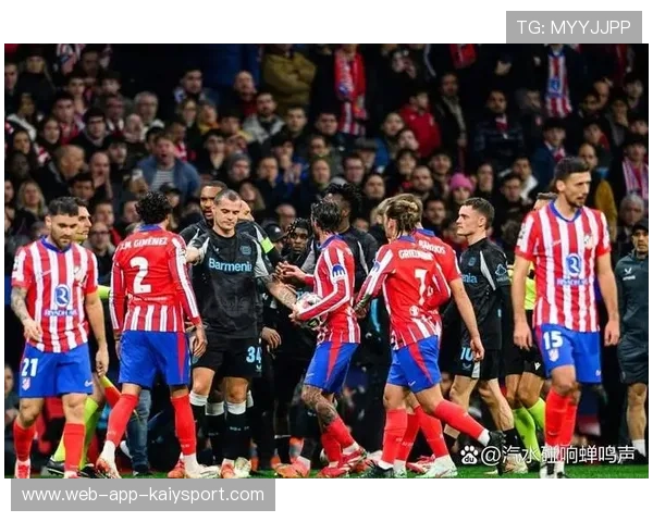 马竞革新战术：高压与快速反击的完美融合，开启全新战术模板