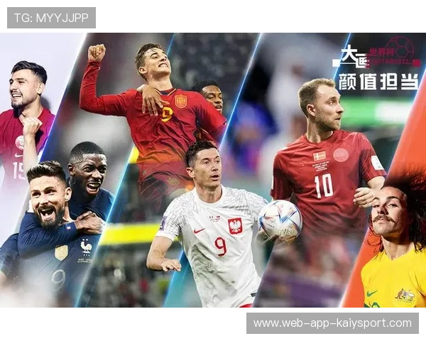 俱乐部世界杯正式开幕，32强逐鹿美国