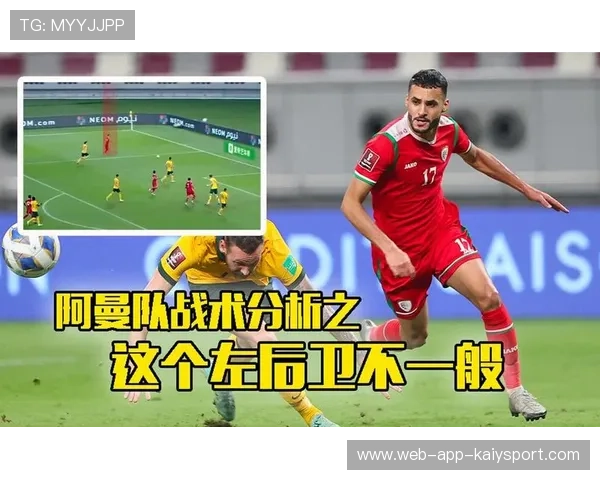 国足进攻战术的创新与实践，国足进攻战术的创新与实践论文