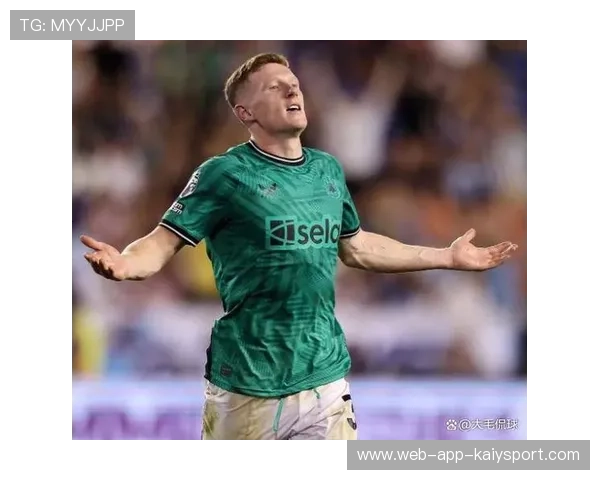 曼联冬季转会策略揭晓，安德森加盟可能性大增，曼联2021夏季转会