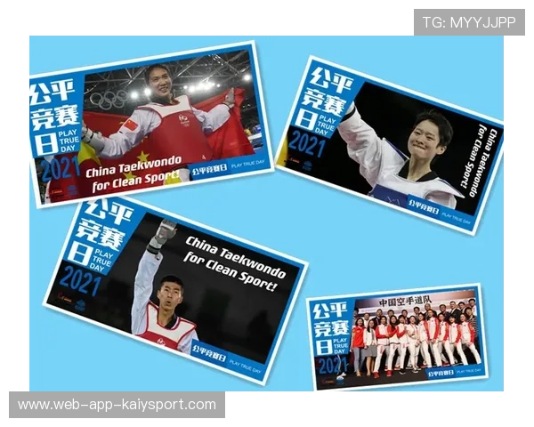 新闻中心国家队跆拳道集训动态，国家队跆拳道训练