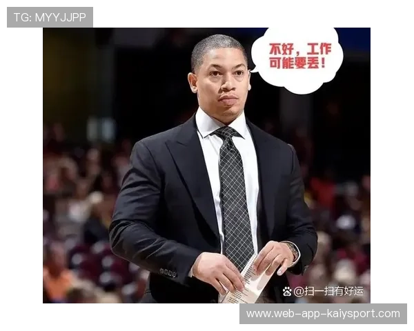 快船再次遭遇惨败，泰伦卢面临下课风波，泰伦卢快船给了多少钱