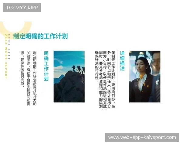 新闻中心方案落地员工培训成果展示持续优化用户体验,员工培训新闻报道 新闻中心方案落地员工培训成果展示持续优化用户体验,员工培训新闻报道