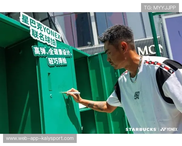 足球品牌跨界联名产品受年轻人欢迎，十大足球品牌