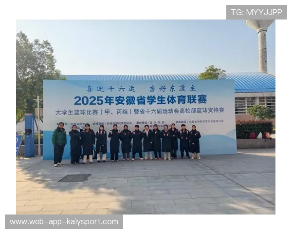 世界女子篮球挑战赛：强队比拼体能与技战术
