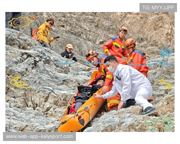 世界登山救援示范日：联合演习提升区域应急能力，国际登山联合会认证