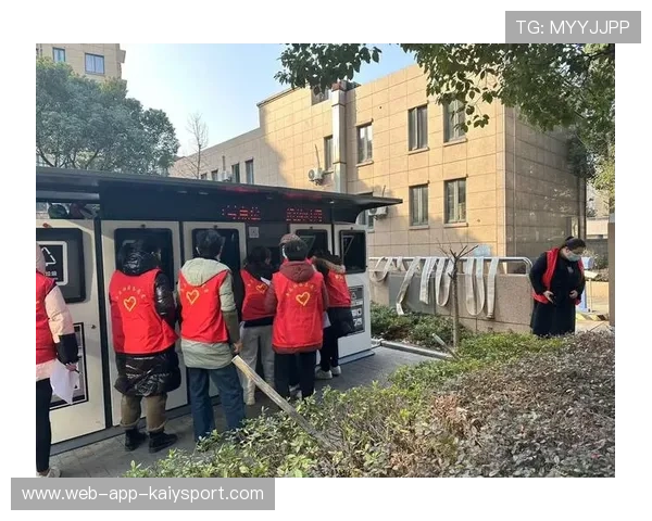 主办方赛事志愿者夜间岗点巡检记录公开查询入口,夜间志愿活动 主办方赛事志愿者夜间岗点巡检记录公开查询入口,夜间志愿活动