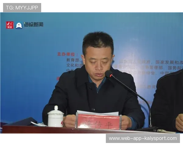 国际游泳裁判透明化改革试点城市动态,2021国家级游泳裁判 国际游泳裁判透明化改革试点城市动态,2021国家级游泳裁判