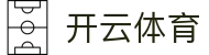 开云app官方平台-安卓苹果双端下载|开云app官网